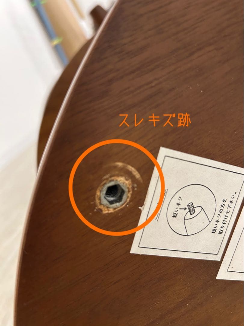 新品☆コーナーラック 昭和レトロ 4段 木製ラック オープンラック 飾棚 鉢置き