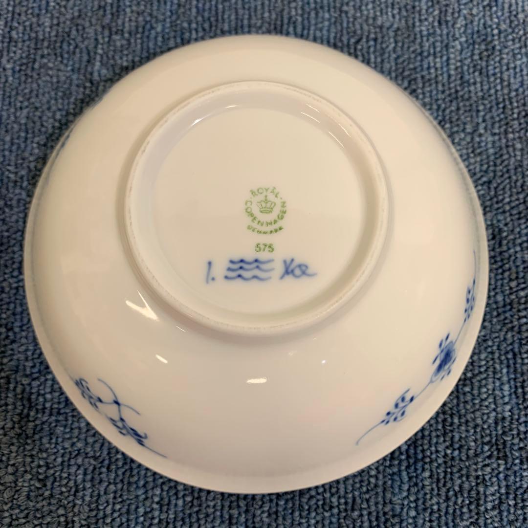 7 ロイヤルコペンハーゲン ブルーフルーテッドプレイン ボウル　15.5センチ