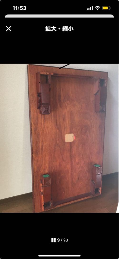 最終お値引き 漆塗り 折り畳み可 高級 和室テーブル 座卓 座敷机