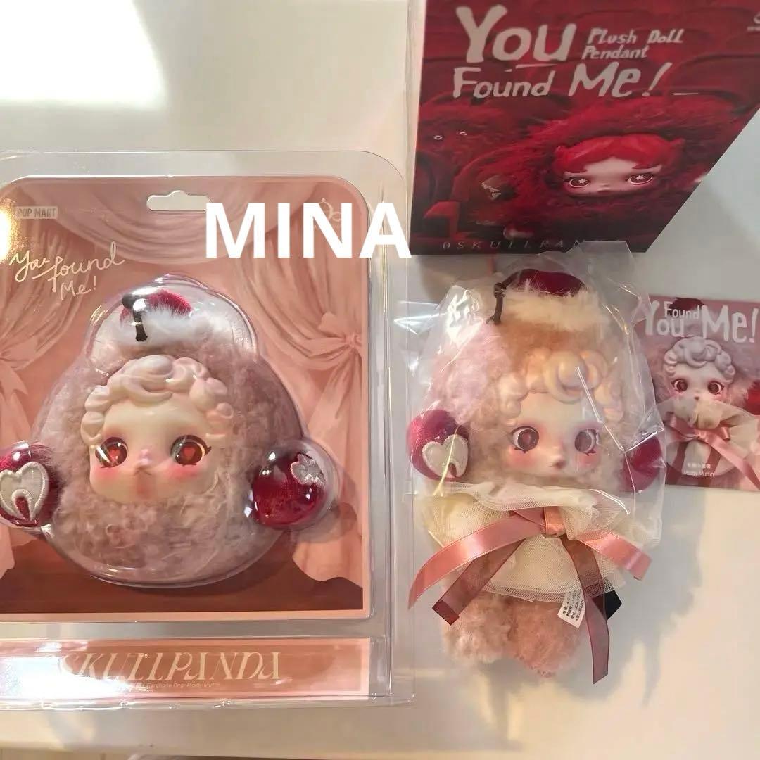 スカルパンダ 激レア新作2点セット