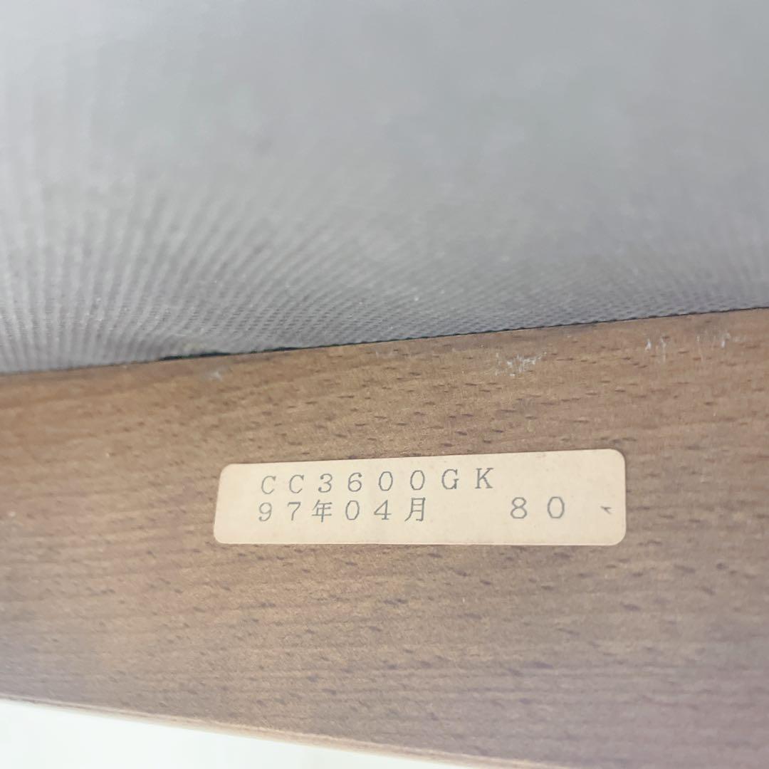 karimoku カリモク アームチェア レザー ミドリCC3600GK②