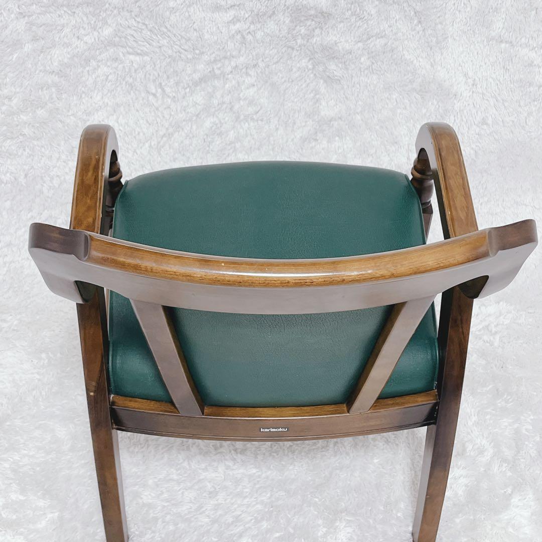 karimoku カリモク アームチェア レザー ミドリCC3600GK②