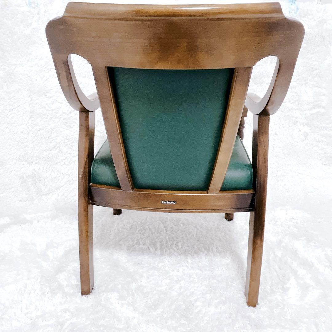 karimoku カリモク アームチェア レザー ミドリCC3600GK②