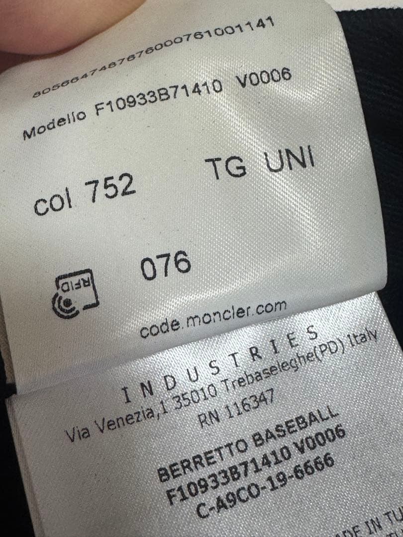 ⭐︎正規品⭐︎美品⭐︎MONCLER ネイビー ベースボールキャップ