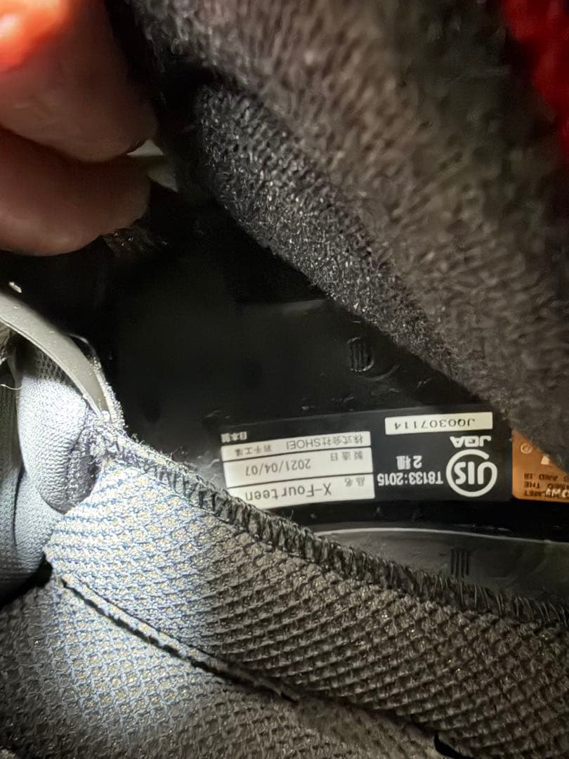 SHOEI X-fourteen フルフェイスヘルメット　エアロダイン　サイズL