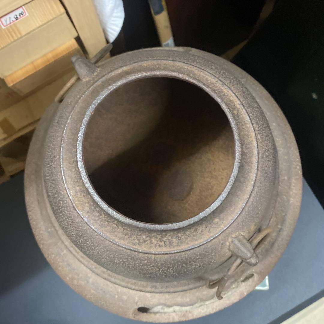 風炉釜 茶道具 茶釜 前瓦 茶道 鉄釜 鉄製 工芸品 昭和レトロ