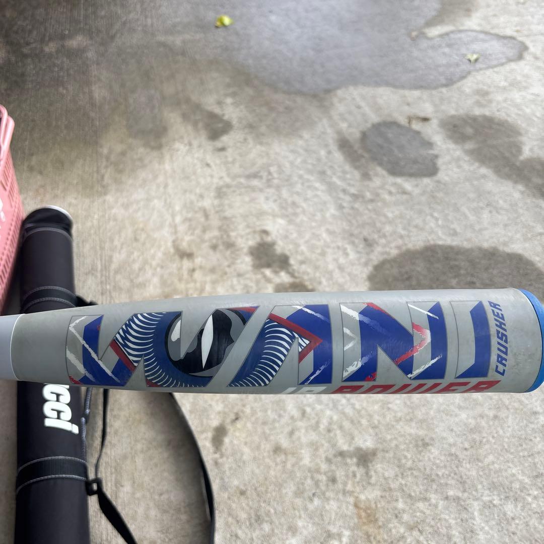 早い者勝ち　青ワニ　80cm 軟式バット 少年用