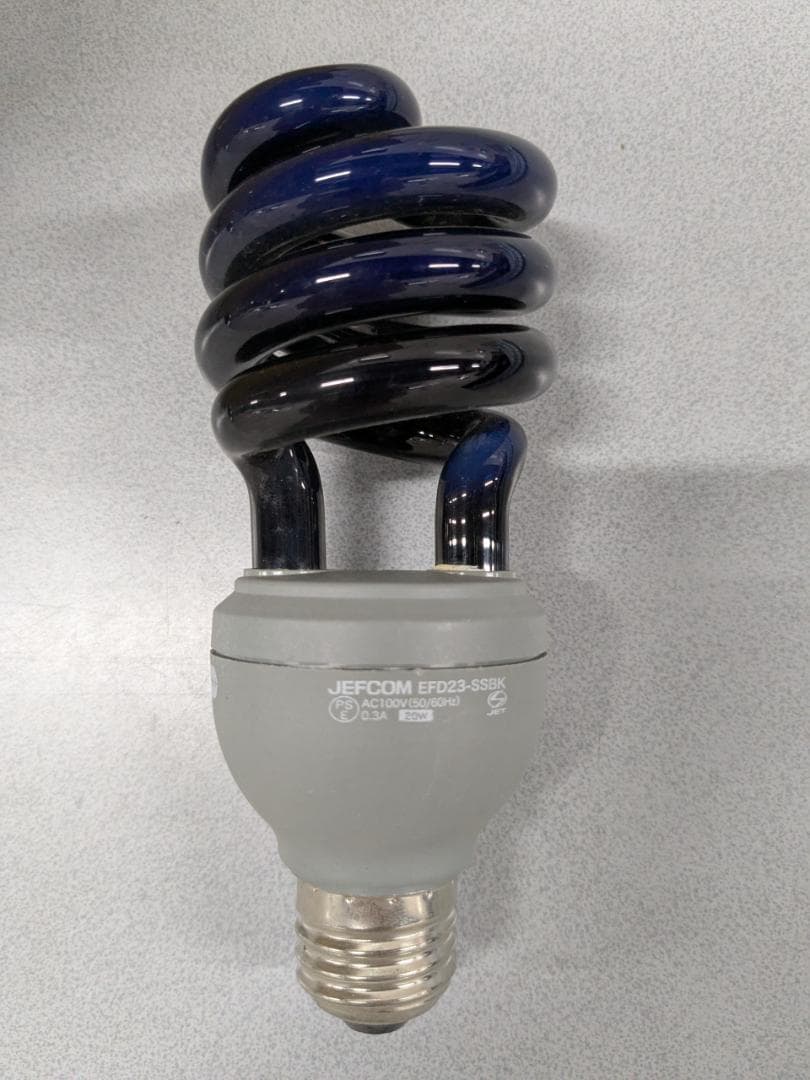 8個 JEFCOM ブラックライト EFD23-SSBK 20W　蛍光灯 8個