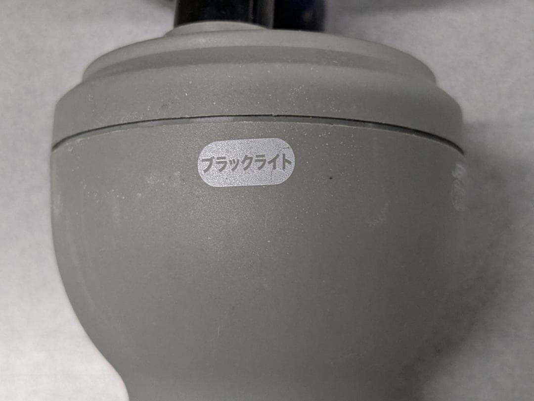 8個 JEFCOM ブラックライト EFD23-SSBK 20W　蛍光灯 8個