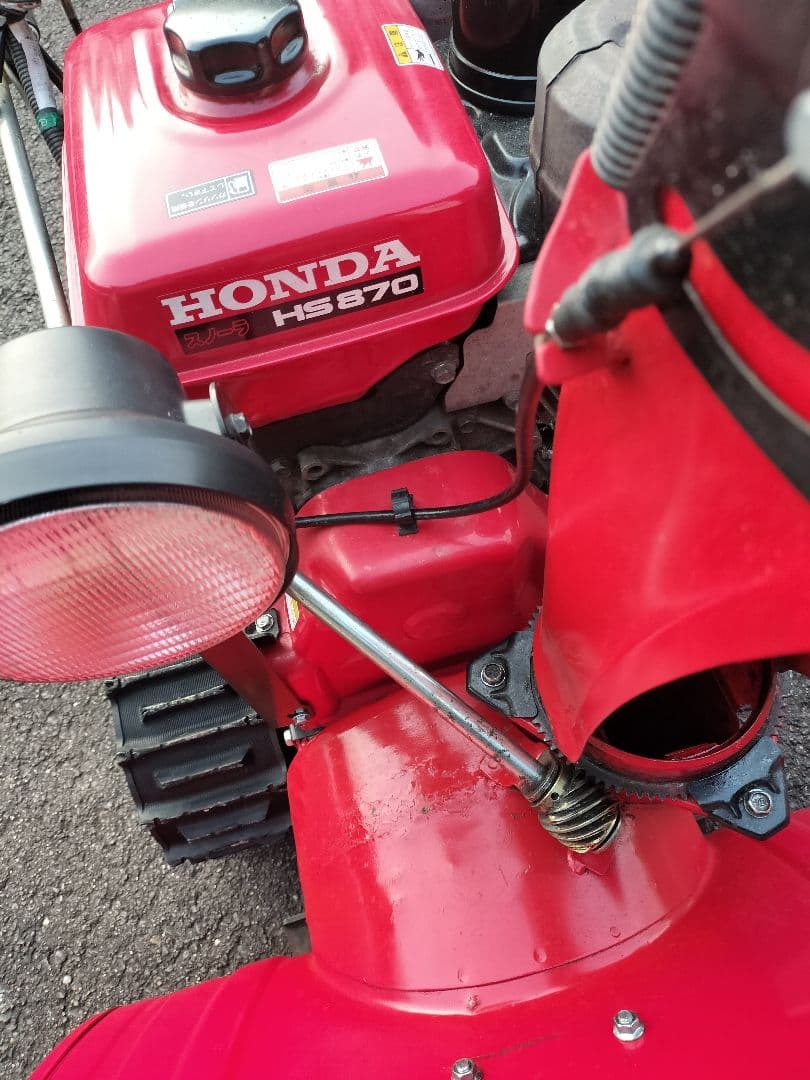 岐阜発　ホンダ除雪機　HS870