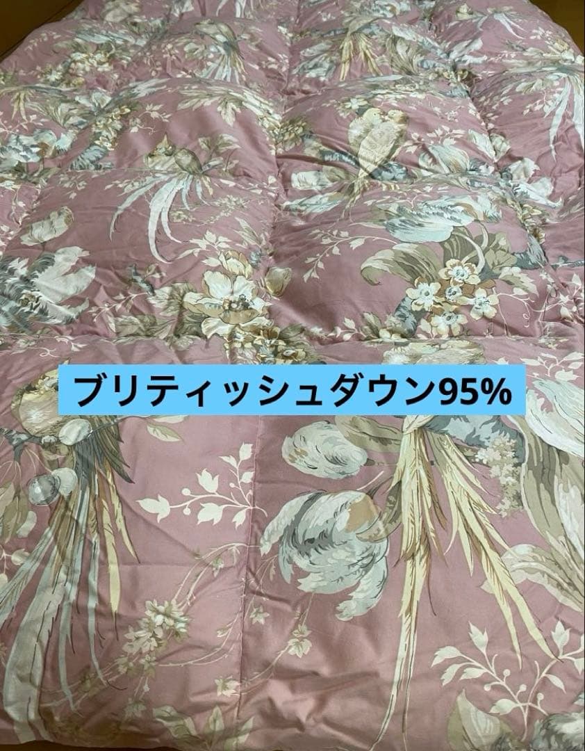 西川羽毛掛け布団 シングル 花柄　 ダウン95% フェザー5%充填物1.3㎏