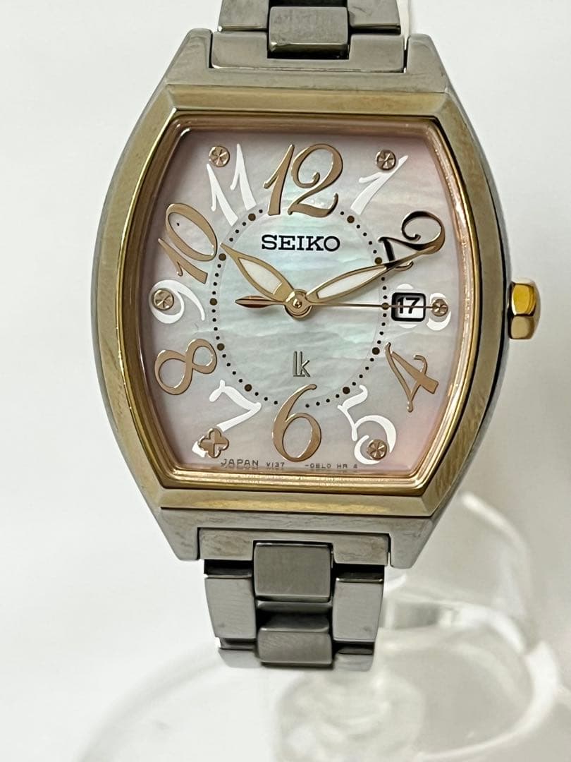 セイコー ルキア ソーラー シェル文字盤 V137-0CD0