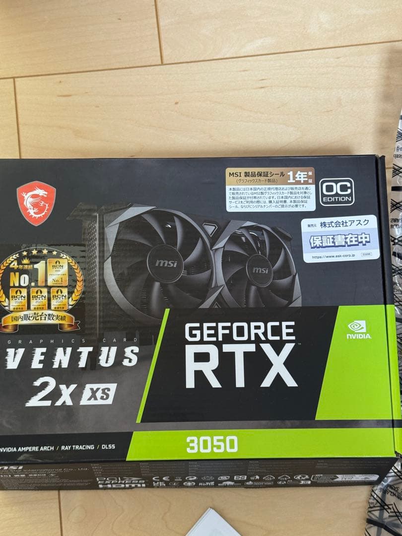 グラフィックボード・グラボ・ビデオカード MSI GeForce RTX 3050 VENTUS 2X 8G OC