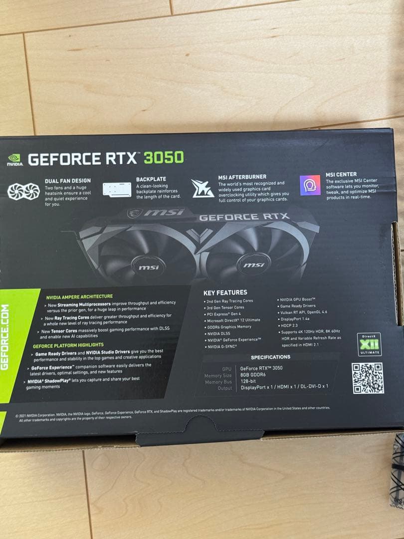 グラフィックボード・グラボ・ビデオカード MSI GeForce RTX 3050 VENTUS 2X 8G OC