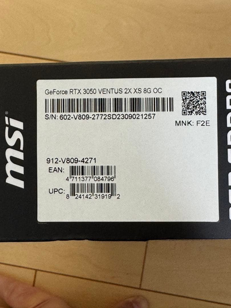 グラフィックボード・グラボ・ビデオカード MSI GeForce RTX 3050 VENTUS 2X 8G OC