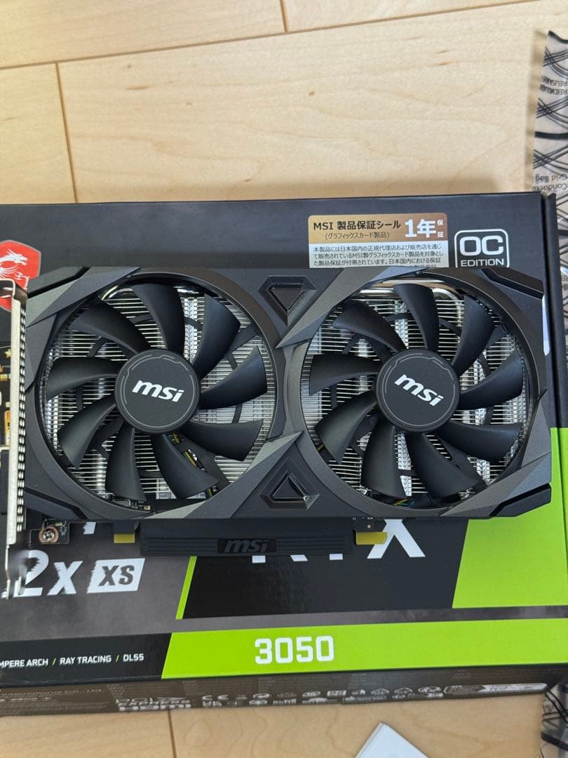 グラフィックボード・グラボ・ビデオカード MSI GeForce RTX 3050 VENTUS 2X 8G OC