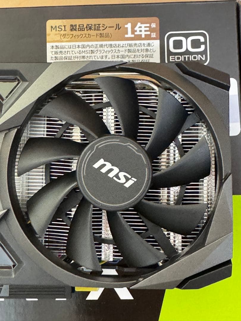 グラフィックボード・グラボ・ビデオカード MSI GeForce RTX 3050 VENTUS 2X 8G OC