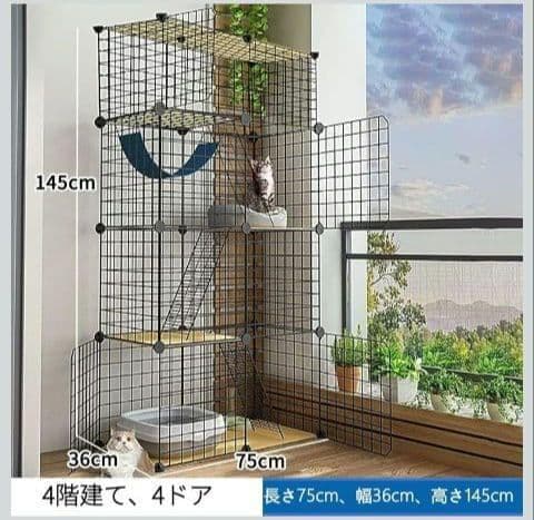 猫ケージ 猫ハウス 室内用 キャットケージ 多頭ブラック