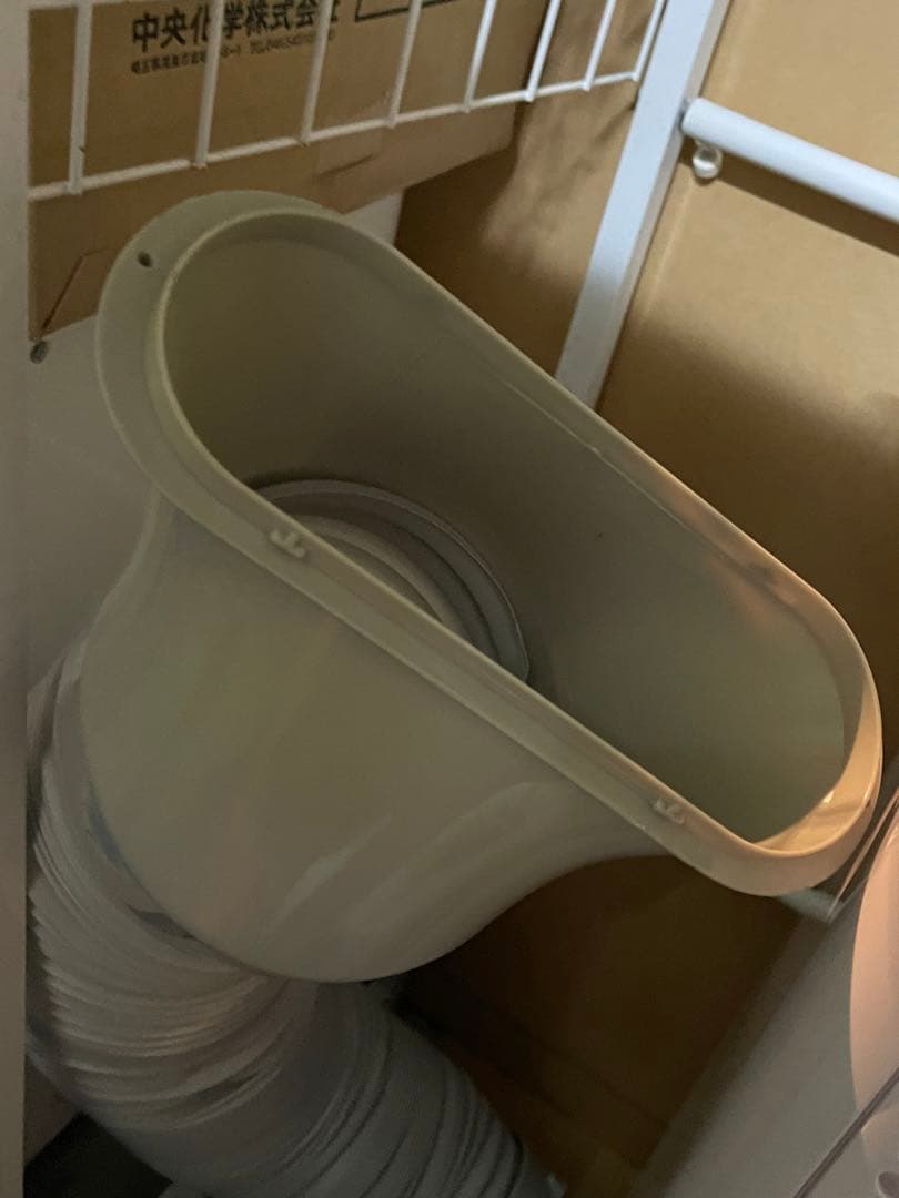 2024年製 IOYOI スポットエアコン JHS-A016-2.7KR/K