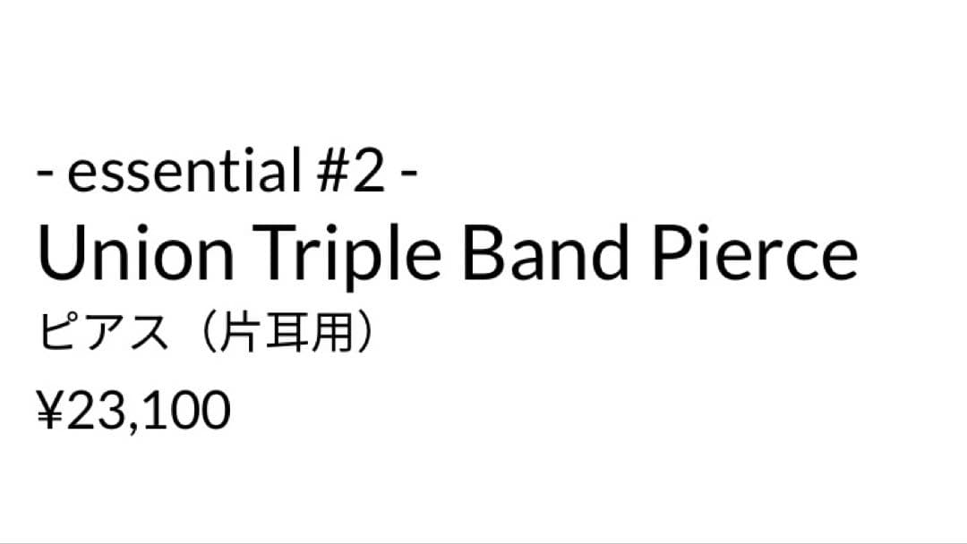 GARNI フープピアス Union Triple Band Pierce