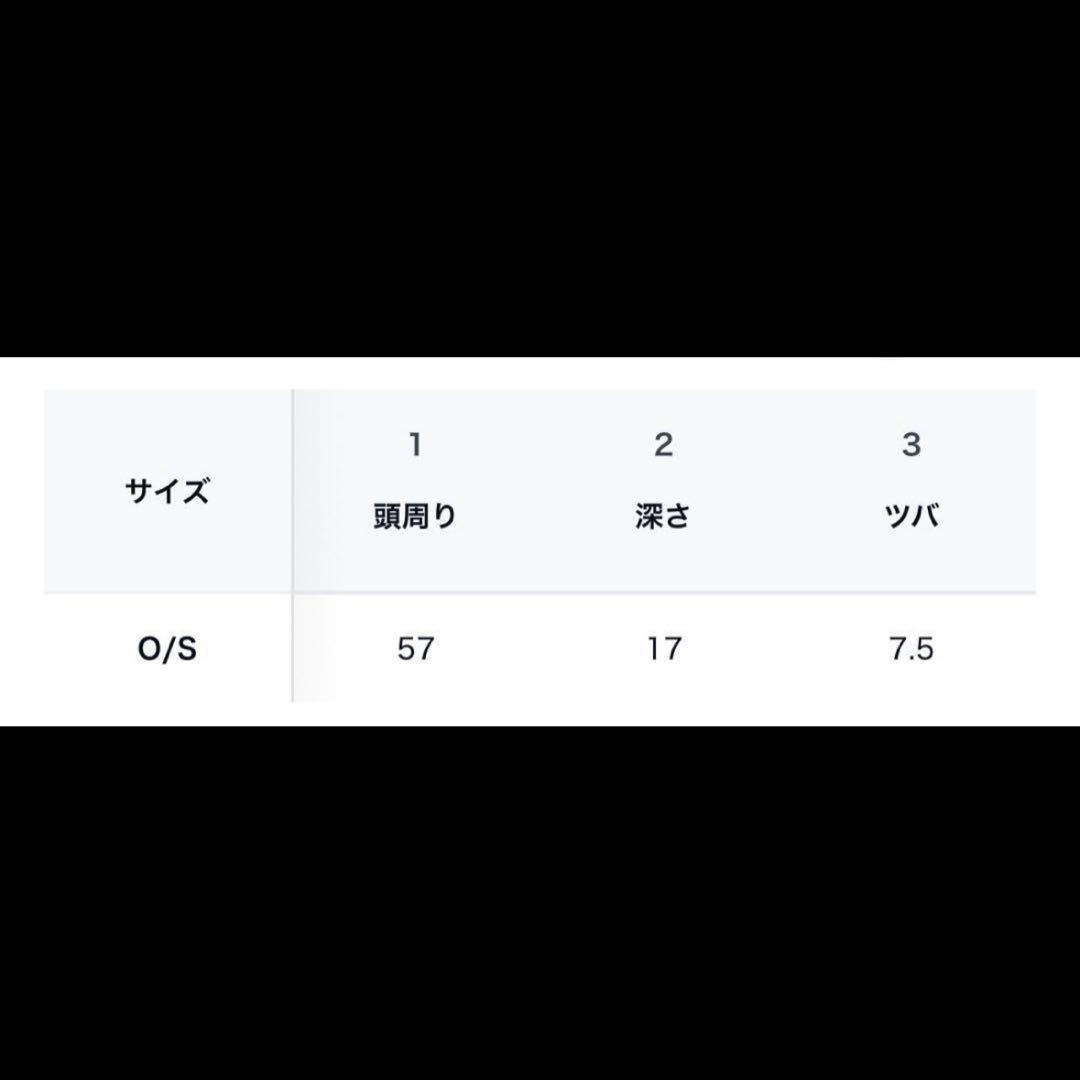 2000ARCHIVES キャップ