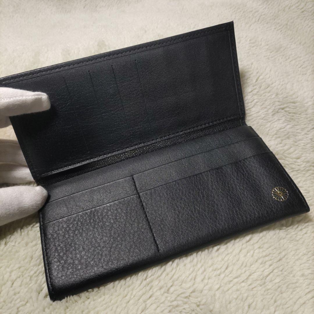 皇居　皇室　限定　長財布　折り財布　本革　黒