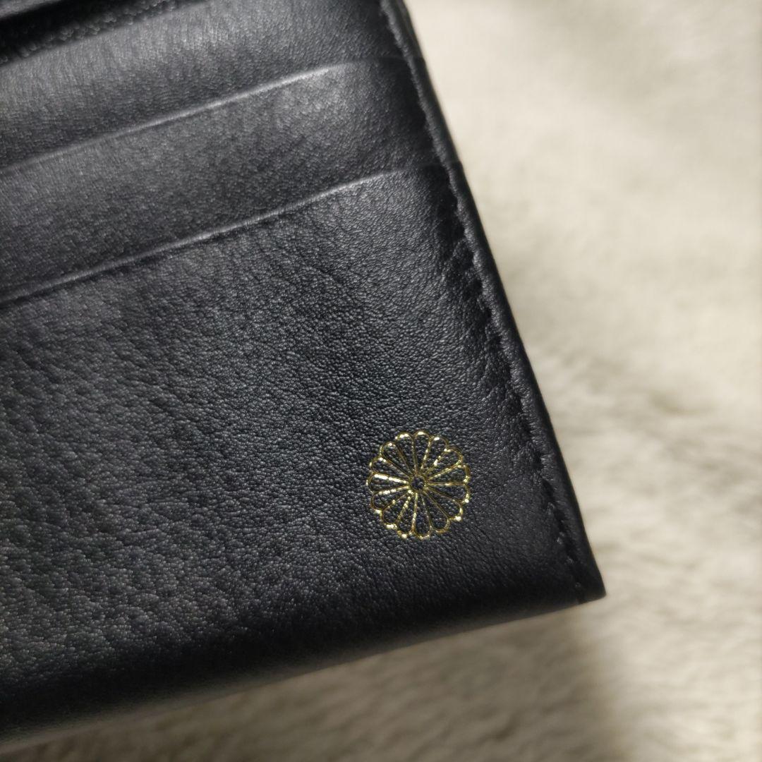 皇居　皇室　限定　長財布　折り財布　本革　黒