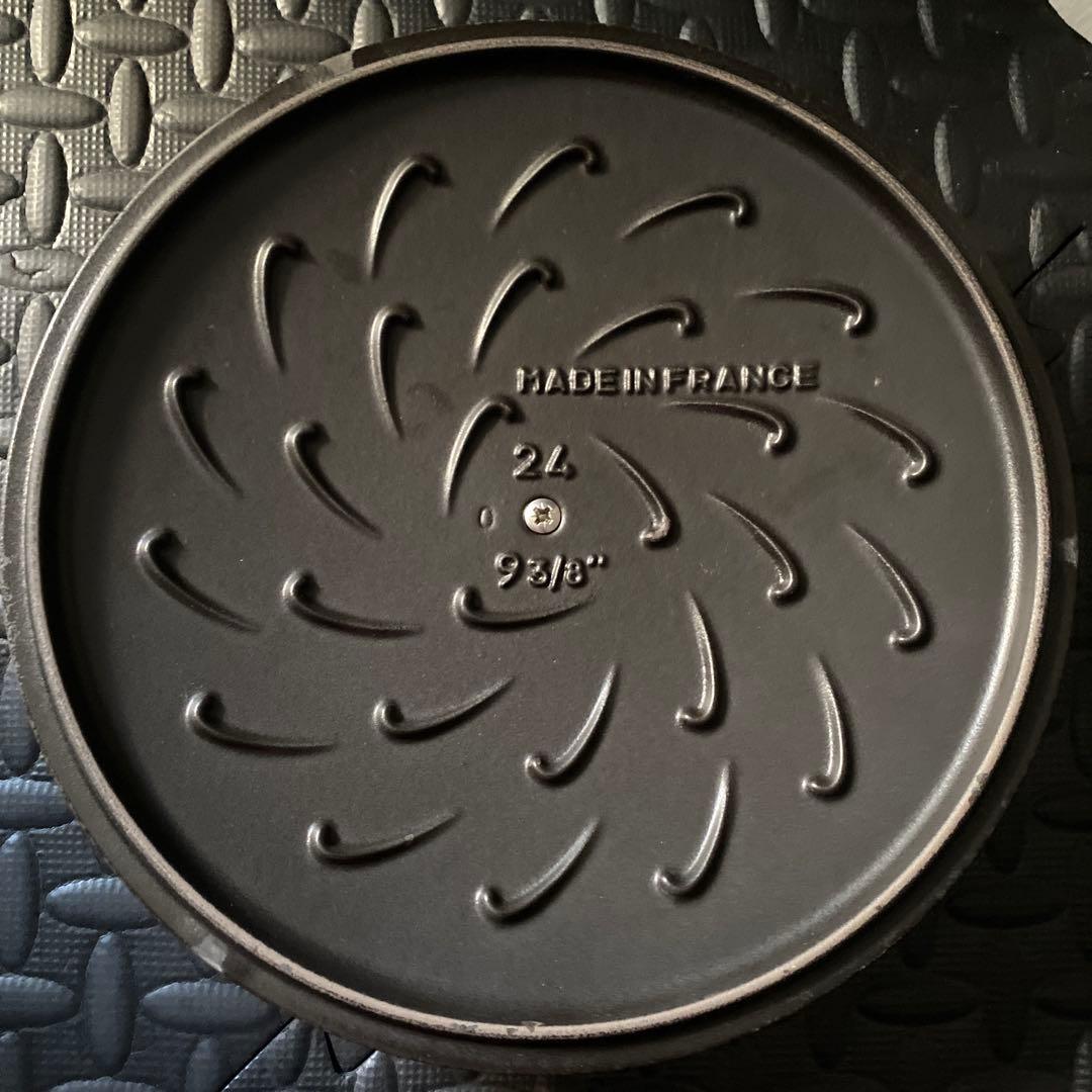 STAUB（ストウブ） ブレイザー ソテーパン 24cm グレナディンレッド