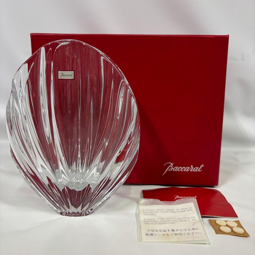 Baccarat バカラ リゴット シェル型 フラワーベース 花瓶