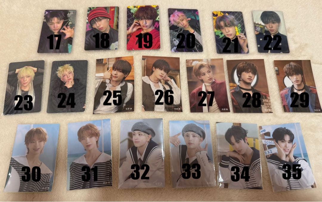 ONE BITE 新品未開封 トレカ・シリアル付