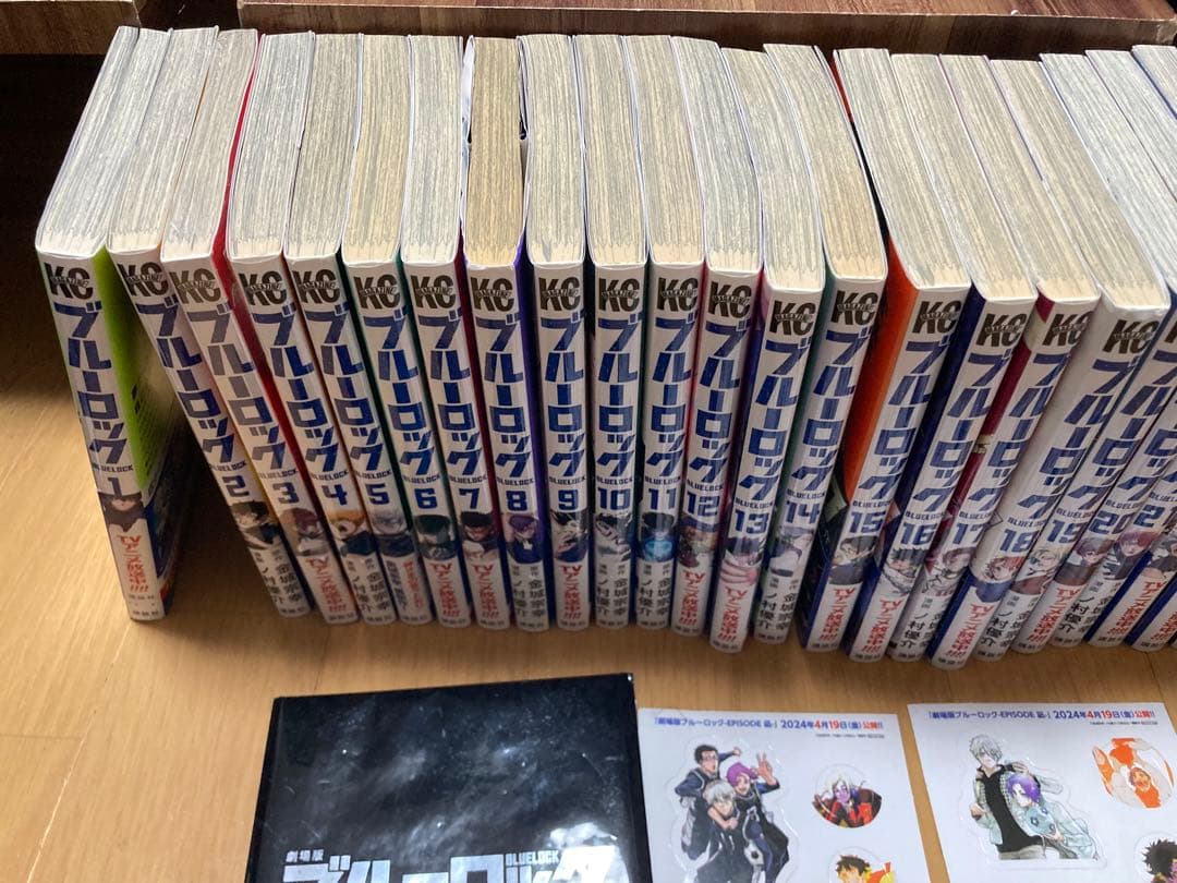 【全巻セット】ブルーロック　1〜37巻