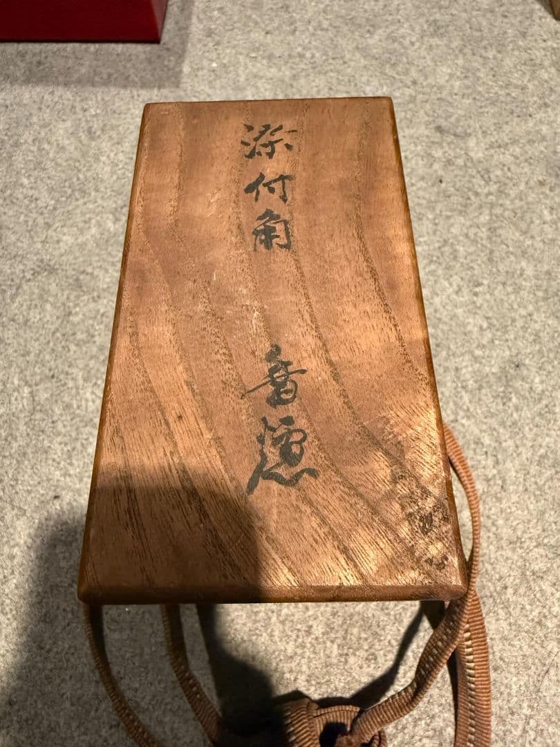 か*る様 ★栄★中国 清代 古染付 呉須 山水図 獅子摘 香炉 茶道具 古陶磁