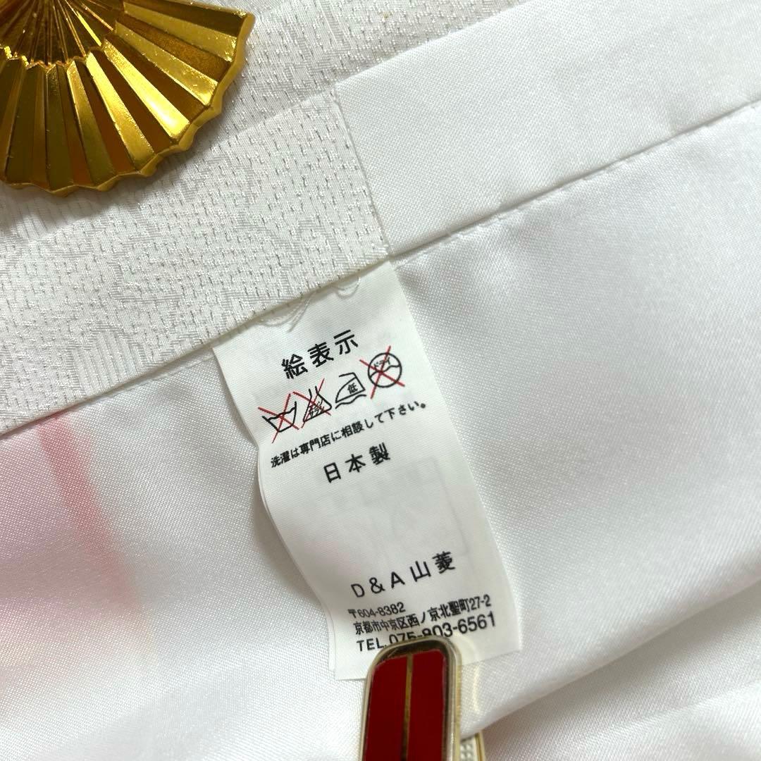 きょんちゃんNo.83 七五三　7歳 着物フルセット