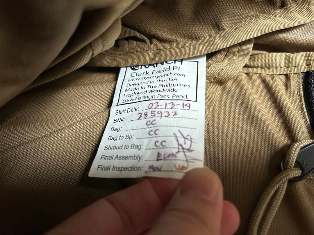 ミステリーランチ インベーダー メッセンジャーバッグ