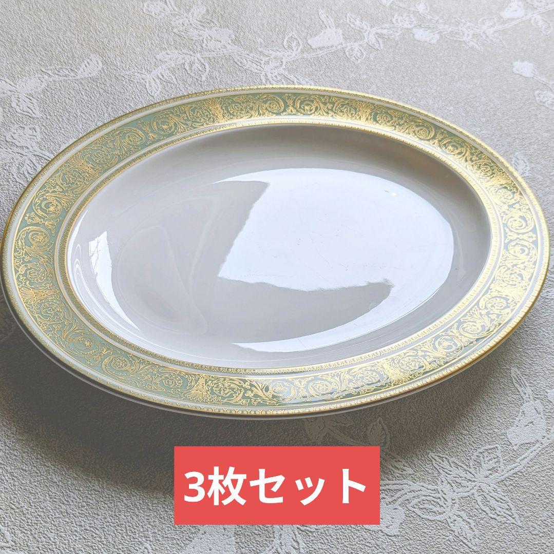 ロイヤルドルトン イングリッシュルネッサンス　プレート　3点セット