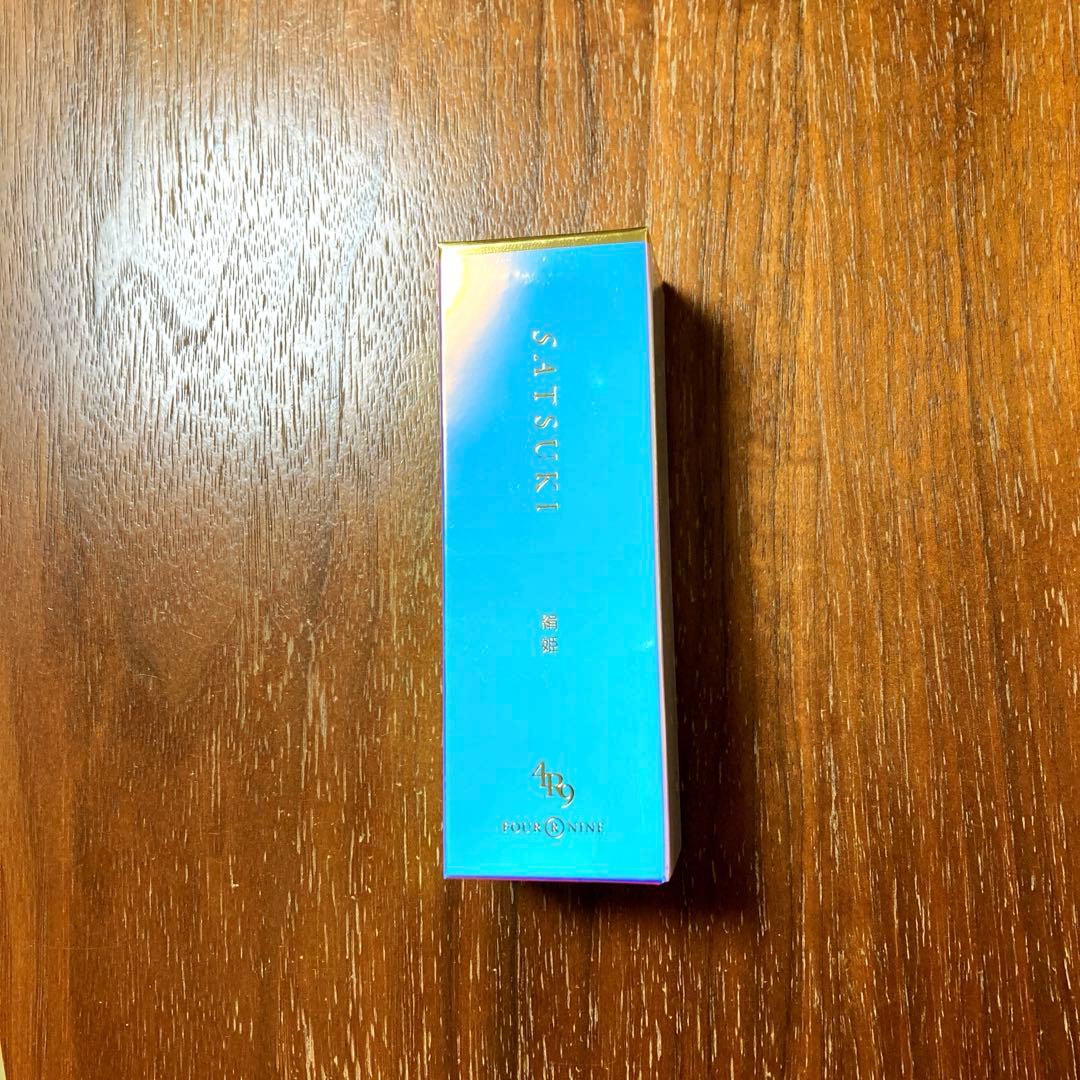 SATSUKI 美容液 30ml 4R9