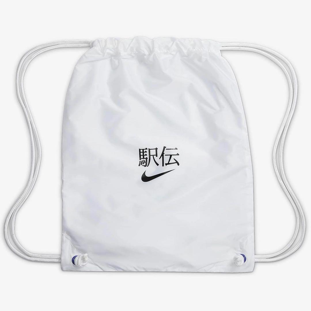 ナイキ 25.5cm アルファ フライ ランニング シューズ マラソン 靴 駅伝