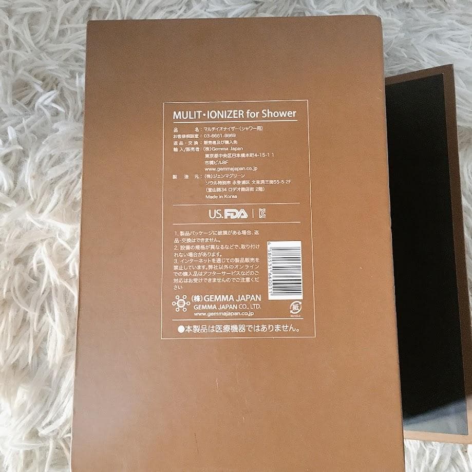 GEMMOVE MULTI IONIZER シャワーヘッド ジェンムーブ