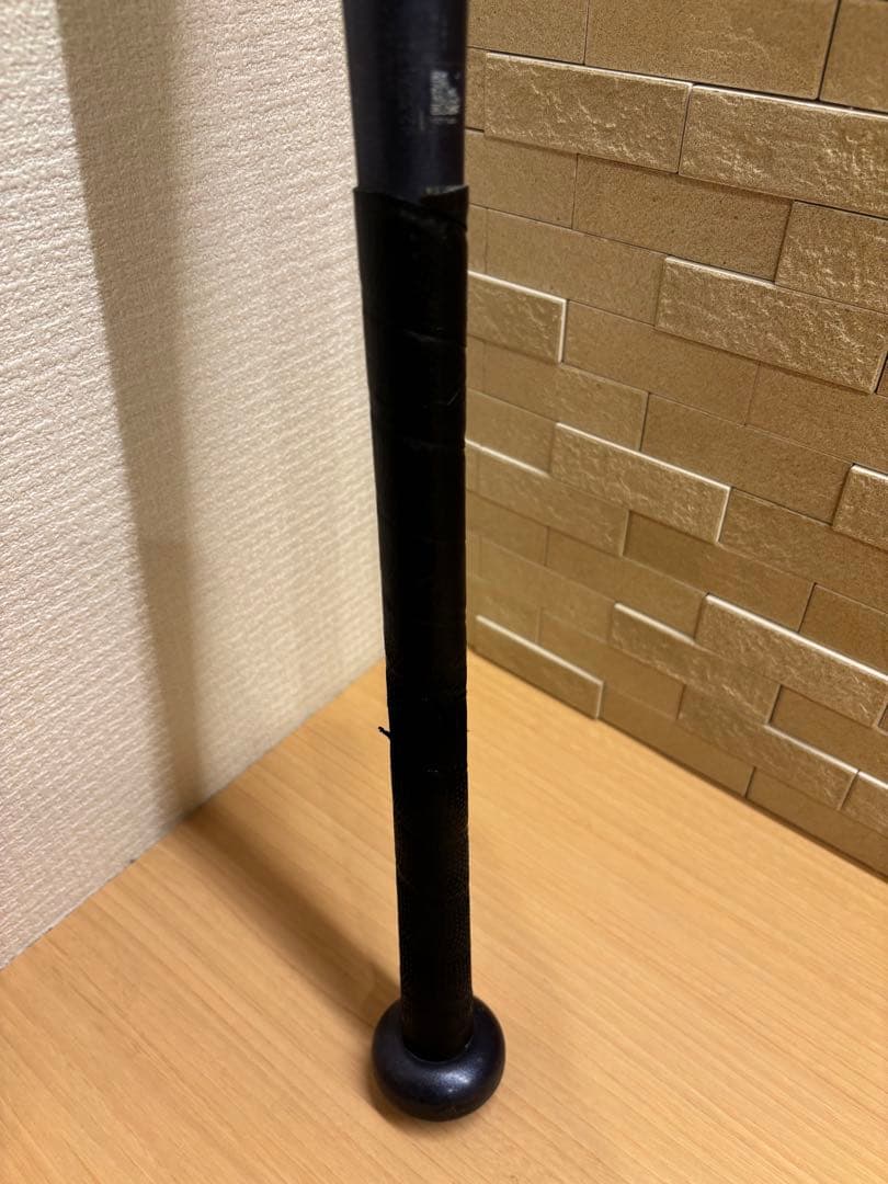 Mizuno ビヨンドマックスレガシー　少年野球