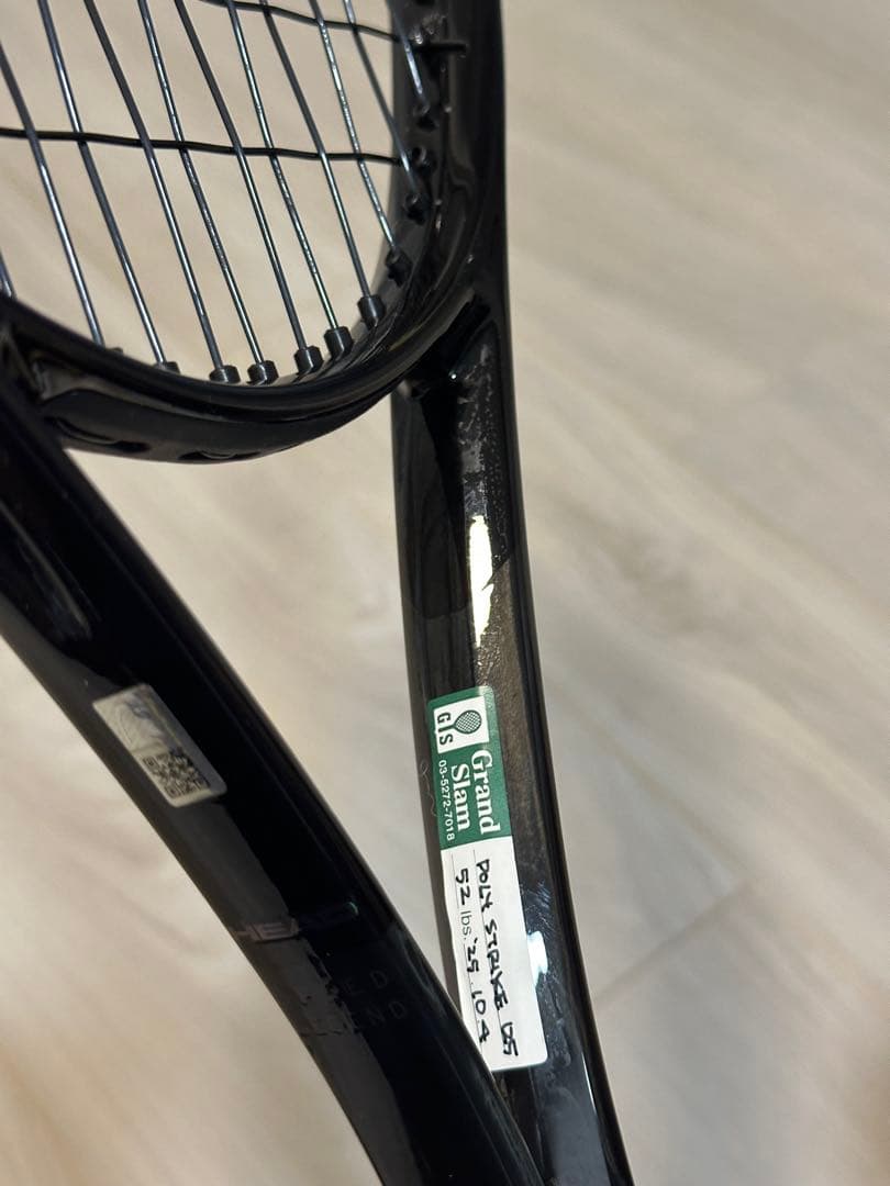 ラケット(硬式用) HEAD SPEED LEGEND MP500 G2