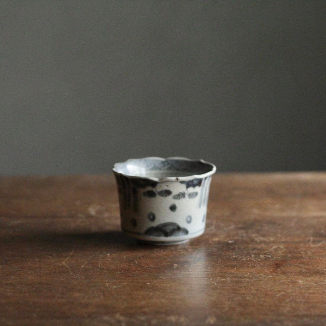 太白手 陶胎染付 輪花 筒盃 盃 ぐい呑み 古美術 古道具 アンティーク