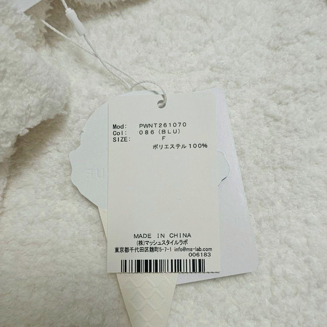 ジェラートピケ スカーフドッグ ジャガードプルオーバー ブルー