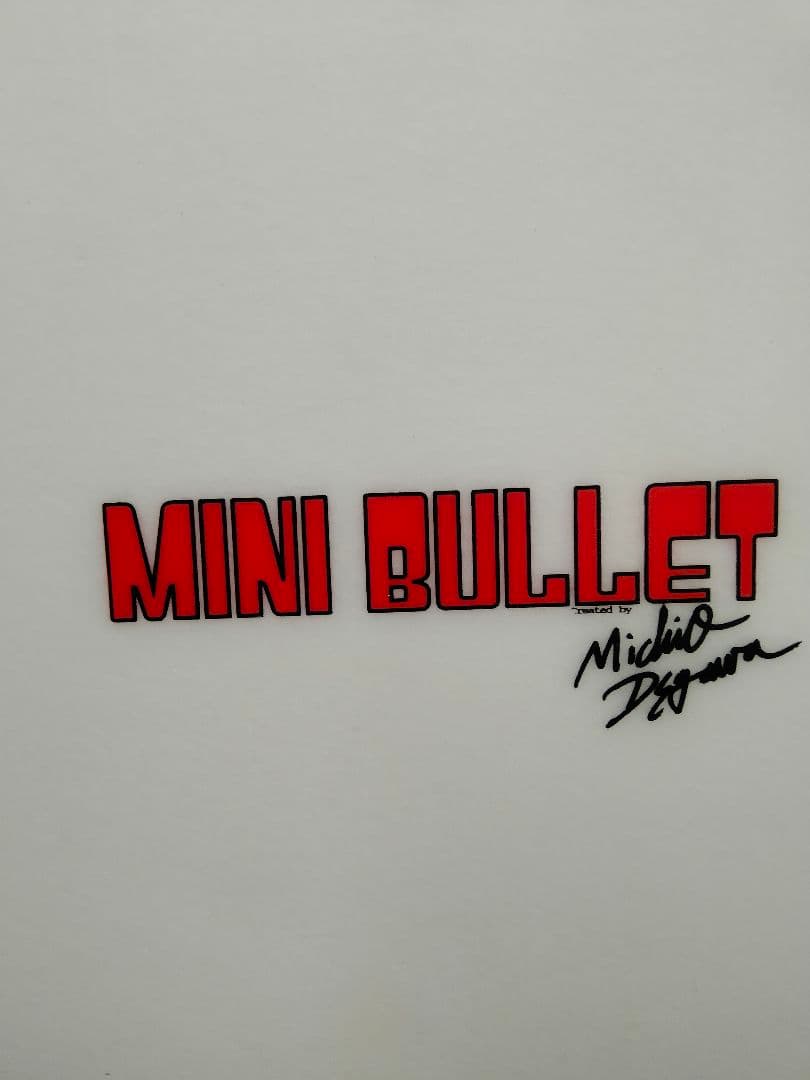 要リペア　5.7 NOBRAND　SURFBoard