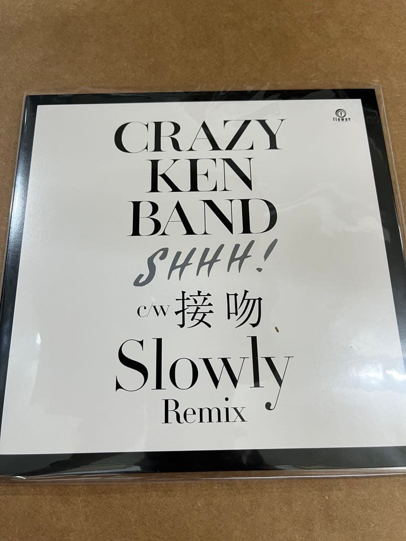 CRAZY KEN BAND / SHHH! / 接吻 Slowly Remix