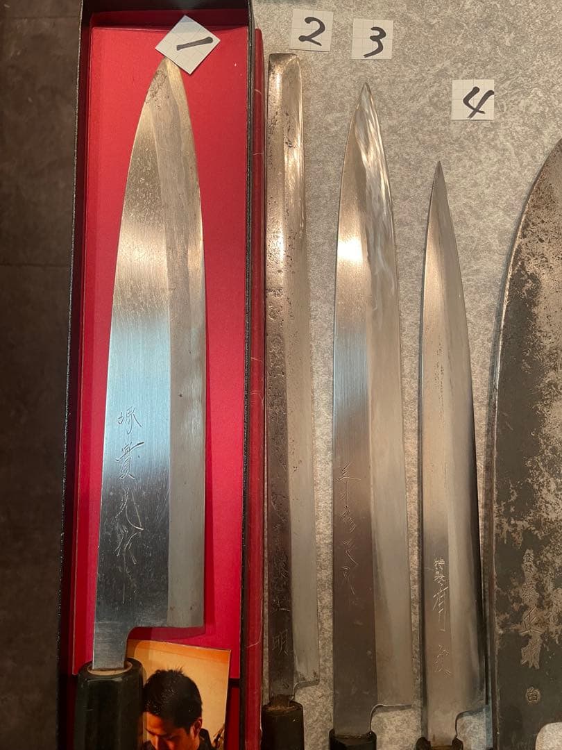 包丁　魚屋引退20本セット売り　 希望価格コメントで下さい正本　杉本　實光　牛刀