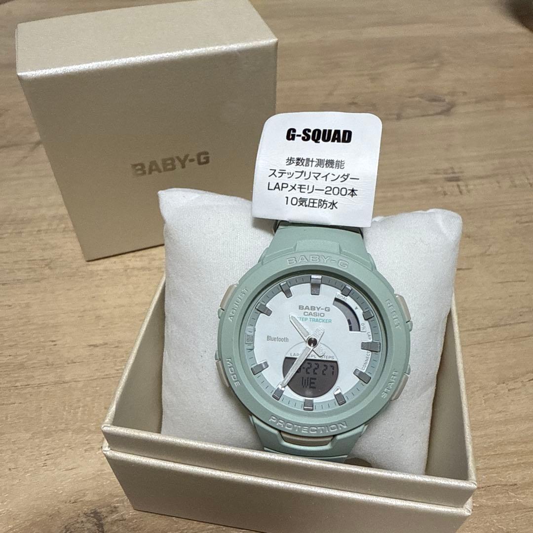 新品　BABY-G BSA-B100ミントグリーン