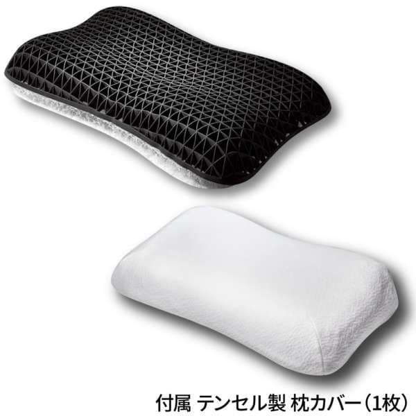 【chelsea様用】ヒツジのいらない枕fit