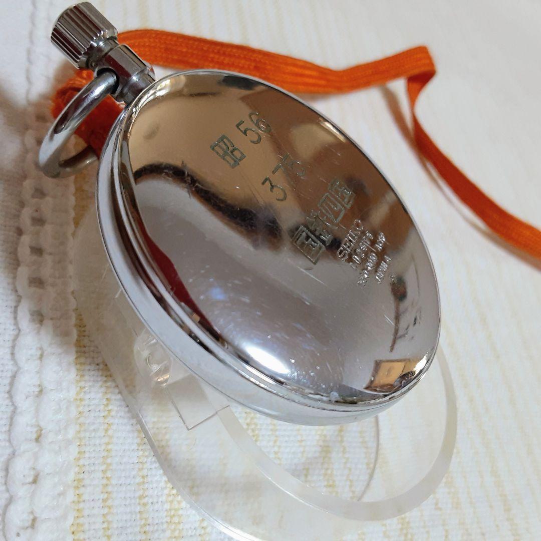 稼働美品　1981年SEIKO諏訪懐中時計 鉄道時計国鉄四国7550−0010