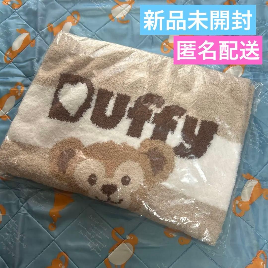 終売品★新品★ダッフィー　ブランケット　ジェラピケ コラボTDS ジェラートピケ