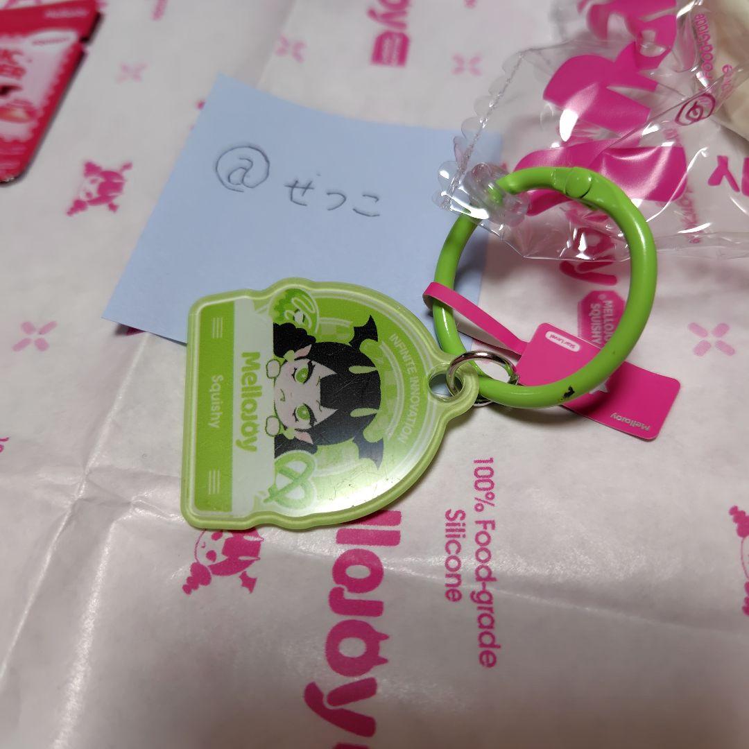 ま*ゆ様 【旧パケ】Mellojoy 贅沢スフレ 抹茶 【初期不良無し確認済】